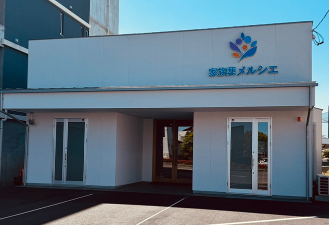 メルシエ外観